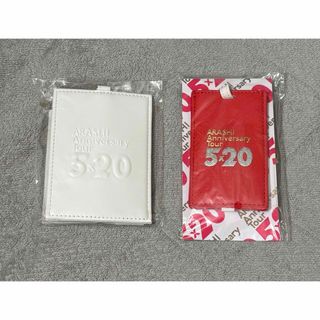 アラシが高値で売れる！買取よりお得に嵐を売るなら フリマアプリラクマ