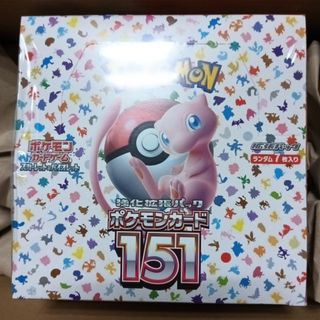 ポケカ カナザワBOX 未開封BOX ピカチュウの通販 by どぼろ's shop｜ラクマ