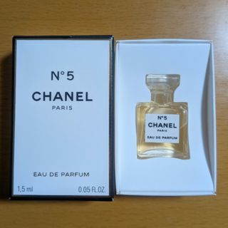 BALENCIAGA - バレンシアガ フローラボタニカ オードパルファム EDP