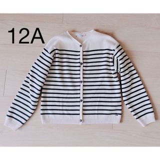 Bonpoint - Bonpoint ボンポワン おくるみ ブランケットの通販 by