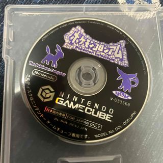 ニンテンドーゲームキューブ - ゲームキューブソフト 10本セット売りの