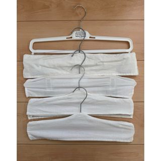 Maison Margiela（旧Maison Martin Margiela）（押し入れ収納/ハンガー