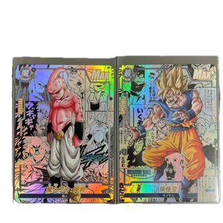 ドラゴンボール - 10周年記念 ヒーローアバターカード 未開封 スーパー