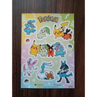 ポケモン - ポケモンスタンプ 切手風シート全17種の通販 by Amy's shop