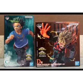 ドラゴンボール - 一番くじ ドラゴンボール アーカイブス セットの通販