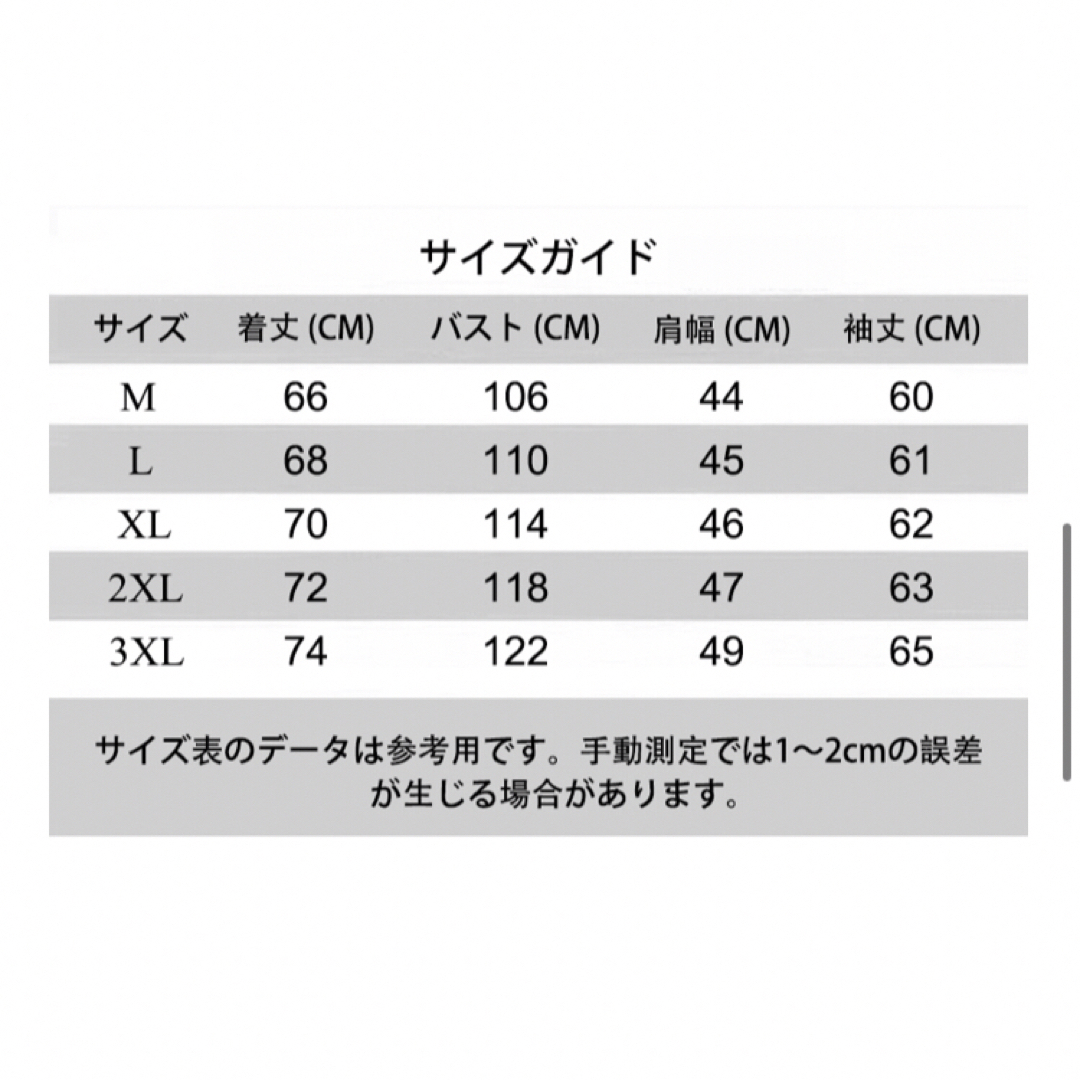Dior - Dior ディオール ノベルティ ライダースジャケット M ユニ