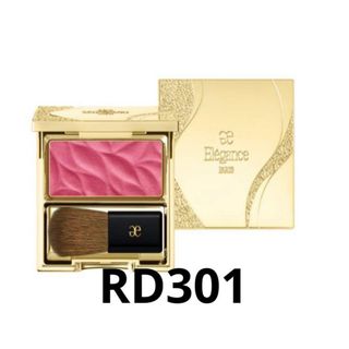 CHANEL - CHANEL シャネル チーク ジュ コントゥラスト608 オンブル 未