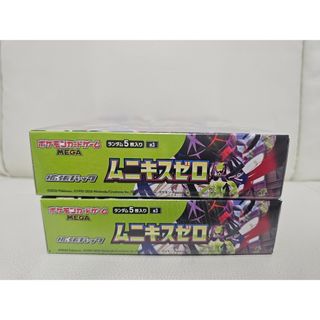 ポケモン - オコヤの森のセレビィ&ザルード セブンイレブンセット 未