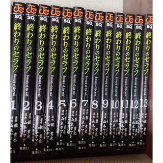 集英社 - 呪術廻戦 28.29.30巻セットの通販 by モッちゃんs shop