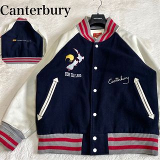 CANTERBURY（スタジャン）のフリマアイテム一覧