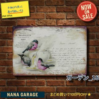 武田鉄平 ポスター 直筆サイン入り 元箱付の通販 by タロウ's shop｜ラクマ