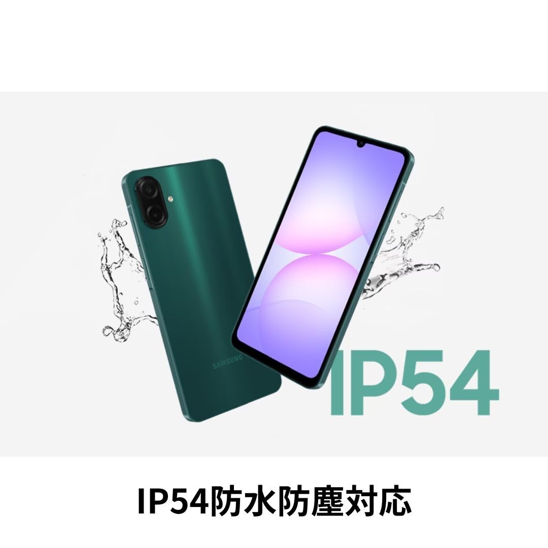 Galaxy - 【SIMフリー】Galaxy A07｜ブラック｜4GB/128GB【新品】高