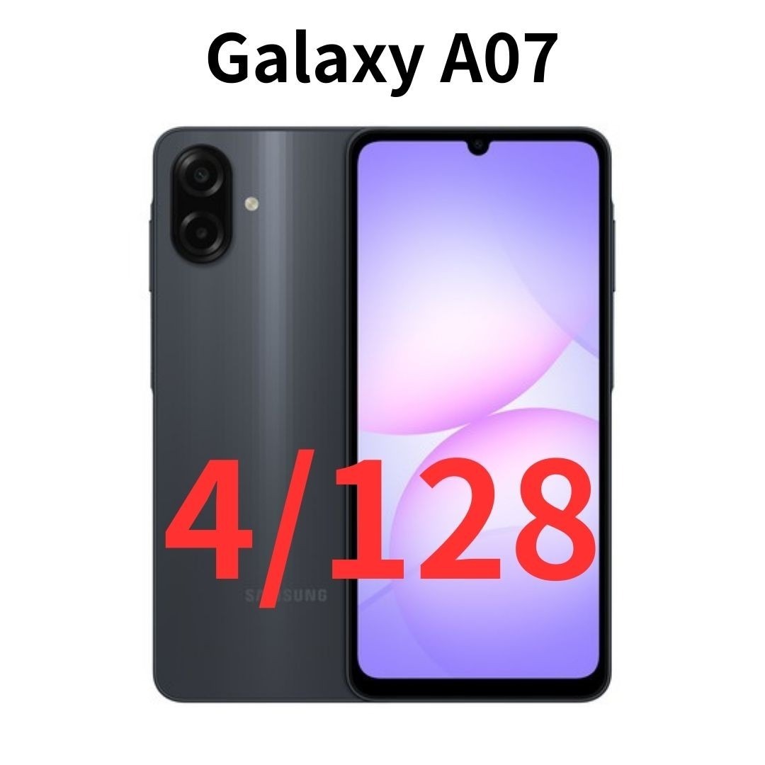 Galaxy - 【SIMフリー】Galaxy A07｜ブラック｜4GB/128GB【新品】高