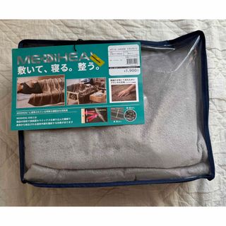 ETRO - エトロ ハーフケット 毛布の通販 by ヤマト↔︎郵便局、変更