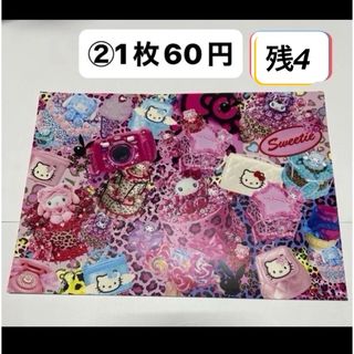 宅急便コンパクト専用BOX 8枚セットの通販 by ぱりい's shop｜ラクマ