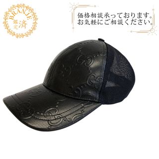 GUCCI - GUCCI キャップの通販 by ざき4071's shop｜グッチならラクマ