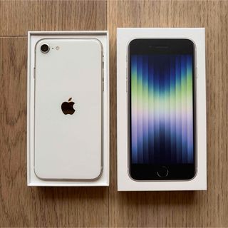Apple - 【ジャンク】iPhone11 部品取り用 の通販 by ガレージ99's