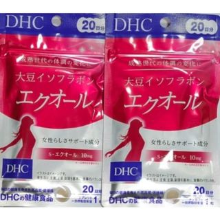 テレビ通販ショップチャンネルで大人気！スッキリシトール〈機能性表示