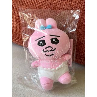 T-ARTS - 鬼滅の刃 ミニミニフレンズ ミニチュア 不死川 実弥（しなず