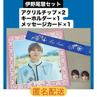 Hey! Say! JUMP - さ様専用 バラ売り 山田涼介 ビジュアルカード 8種