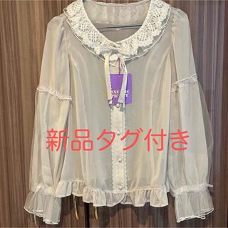 Angelic Pretty - ギンガムシャーベットワンピース angelic prettyの