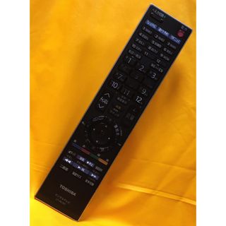 REGZAのフリマアイテム一覧