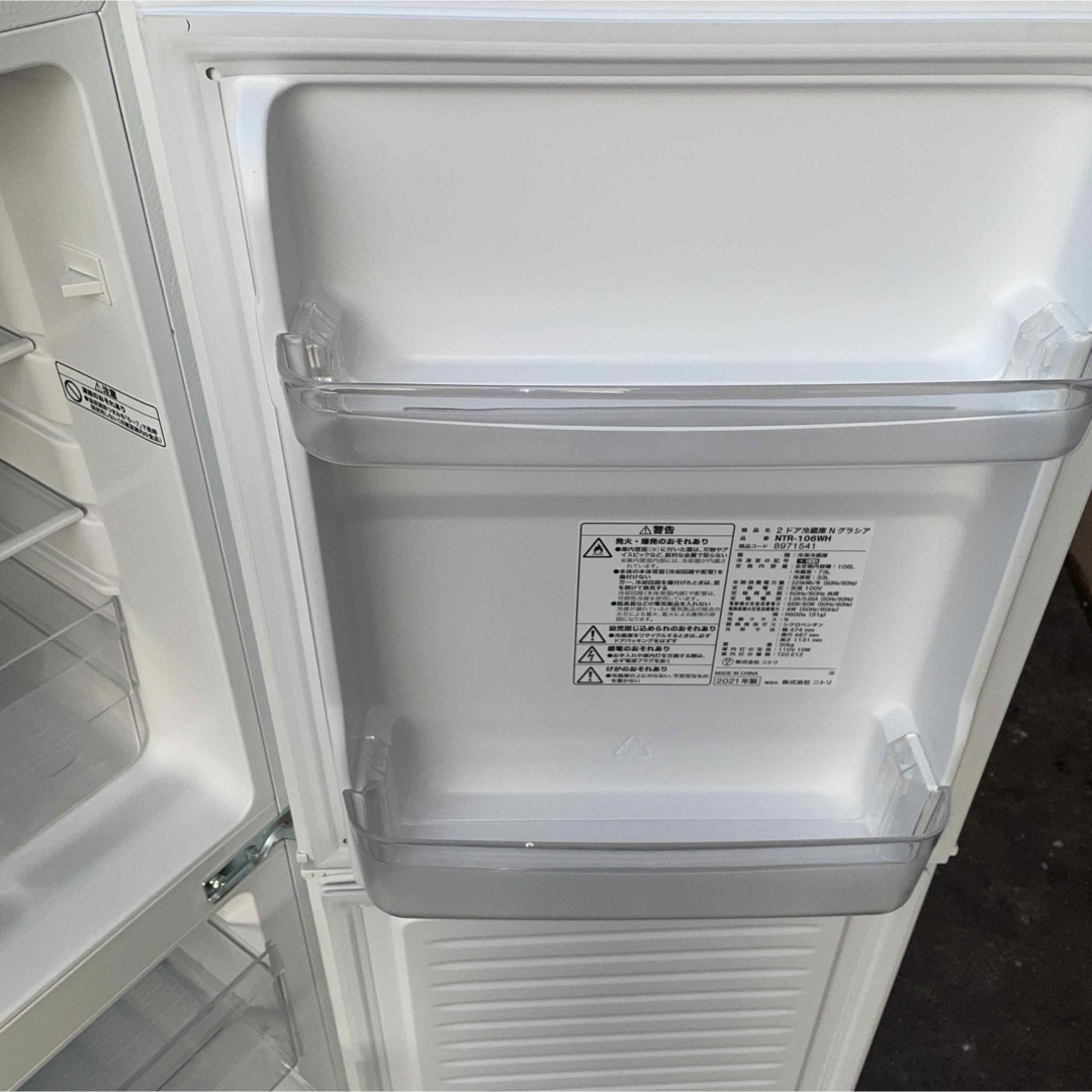 ニトリ - 冷蔵庫 電子レンジセット割り ☆地域限定配達無料☆の通販 by