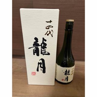 雪泉氏作】中国美術 中国骨董 箱 印材箱 朱肉入 小物入れ 蓋物 時代物