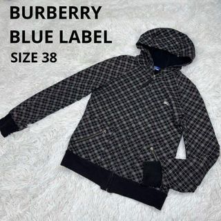 BURBERRY BLUE LABEL（パーカー）のフリマアイテム一覧