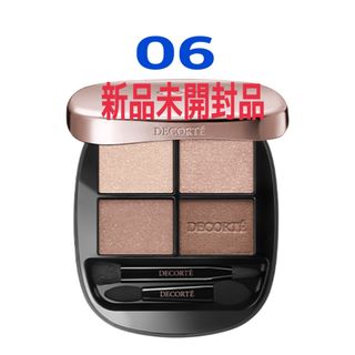 COSME DECORTE - コスメデコルテ スキンシャドウ デザイニングパレット