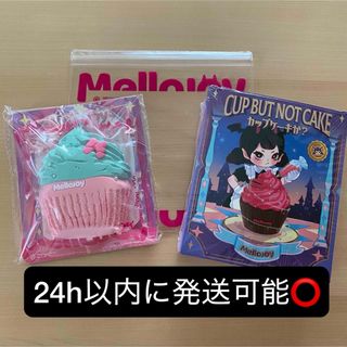 ハローキティ - ハローキティ 30周年記念 ジオラマライトアップ