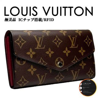 ノベルティ シャネル キルティング長財布の通販 by なっちゃん's shop