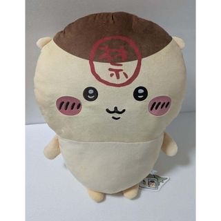 プロセカ 桐谷遥 モアプラス マスコット MORE MORE JUMP！の通販 by と