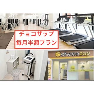 ランウェイキュアソール Mサイズ2足の通販 by みー shop｜ラクマ