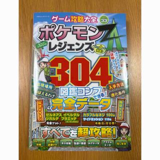 タロットカードキーワード一覧表早見表⭐️オリジナルテキスト教材占い