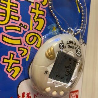 BANDAI - 初代たまごっち たまごっちケース 2個セット たまごっち