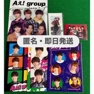 Johnny's - キンプリ 永瀬廉 うちわ文字の通販 by ちょこ's shop