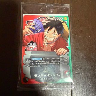 フーパおでましラッシュ光輪の超魔神フーパの通販 by b's shop｜ラクマ