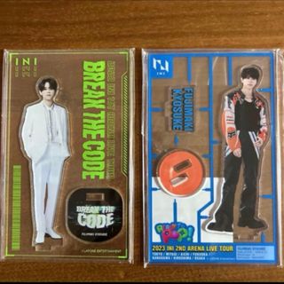 INI - INI カプセルトイ ガチャガチャ ネームプレート 木村柾哉の通販