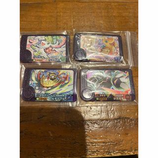 CAPCOM - モンスターハンターライズ Switch 本革マルチポーチ ブラウン