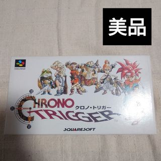 スーパーファミコン - 非売品 バブ 貯金箱 大貝獣物語 ハドソン