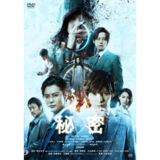 黒の天使 Vol．2 デラックス版 DVDの通販 by しもちゃん's shop｜ラクマ