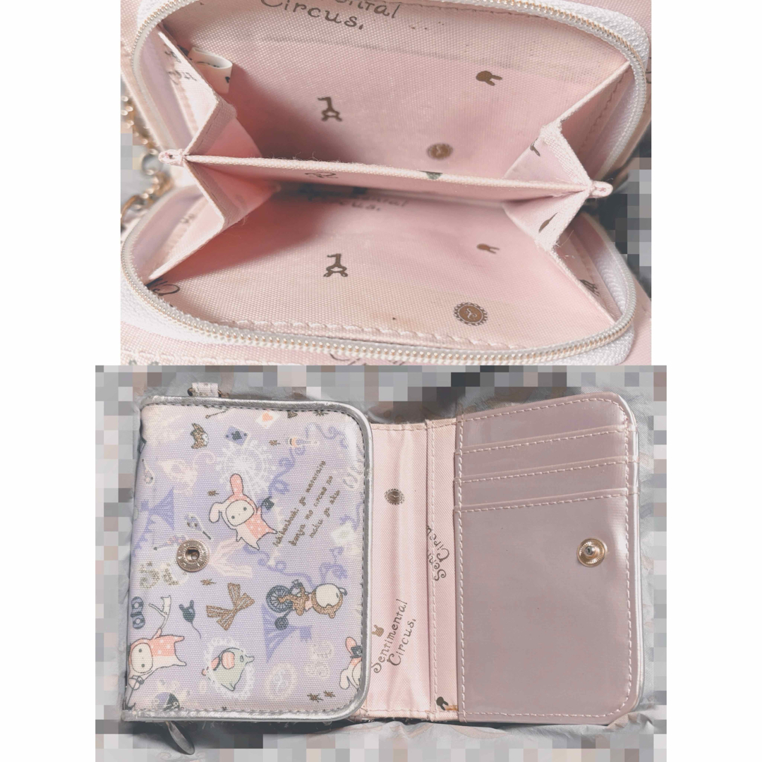 サンエックス - センチメンタルサーカス 三つ折り財布 ぬいぐるみ