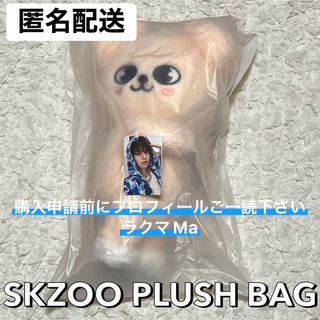 B.I ハンビン キムハンビン TO DIE FOR CD の通販 by Cocomi｜ラクマ