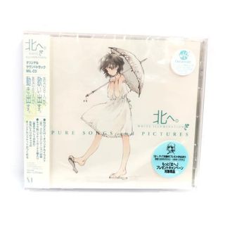 大乱闘スマッシュブラザーズDX オーケストラコンサートCDの通販 by