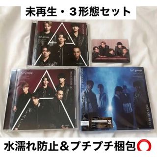 ZARD『負けないで』CDシングル廃盤8cm規格【b.gram盤ポリドール】の