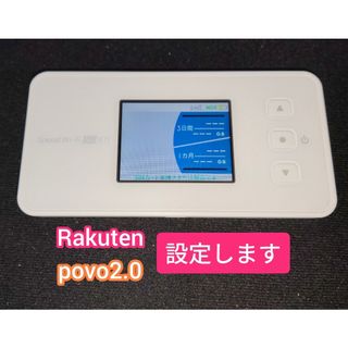 NEC - 【SSD256GB】【Core i7】NEC Mate【16GB】 M-634の通販 by PC