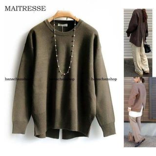 SCOT CLUB（ニット/セーター）のフリマアイテム一覧