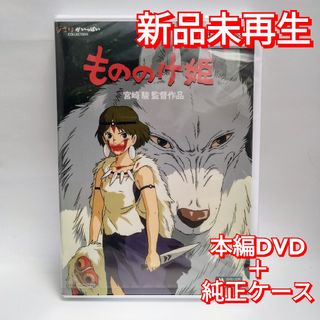 新パッケージ版】ポケモン DVD 30本セット ケース付