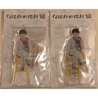 MAZZEL タクト Vivid トレカ2枚の通販 by 7chan's shop｜ラクマ